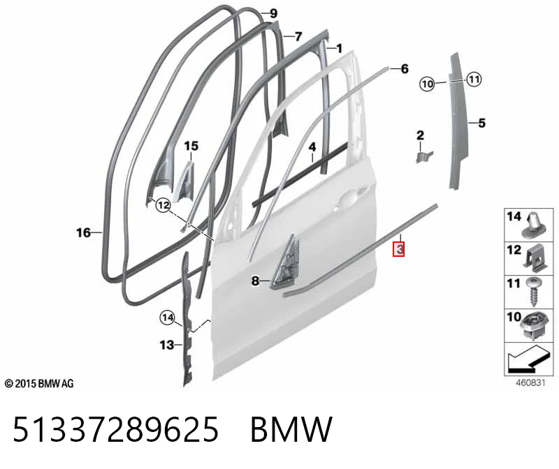 51337289625 BMW Молдинг опускного скла нижній, двері передньої, правої