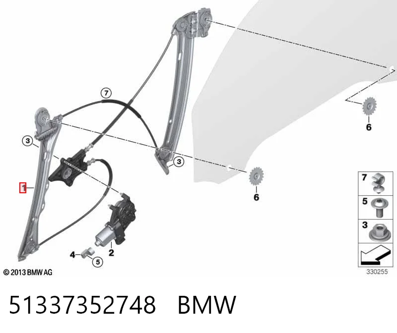 51337352748 BMW Склопідйомник (механізм переміщення скла)