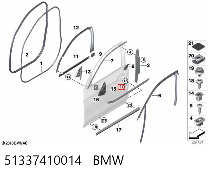 51337410014 BMW Молдинг опускного скла нижній, двері передньої, правої