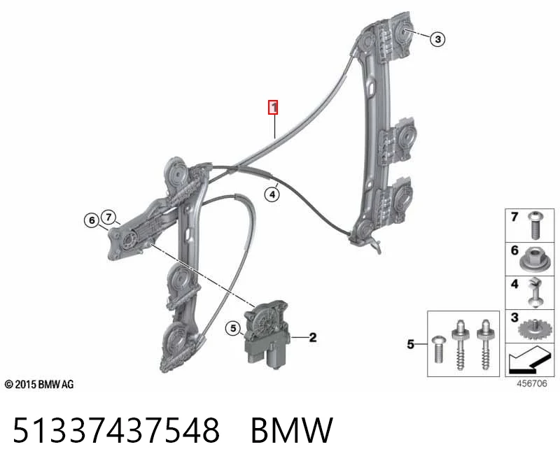51337437548 BMW Механізм склопідіймача дверей передніх, правих