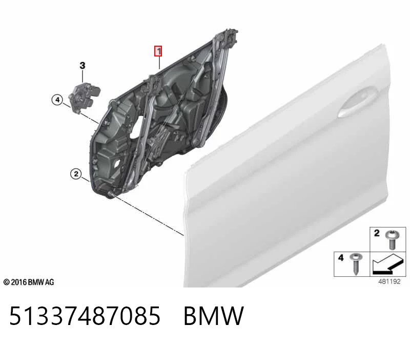 Купити Склопідйомник передньої лівої двері BMW 5  G30, F90