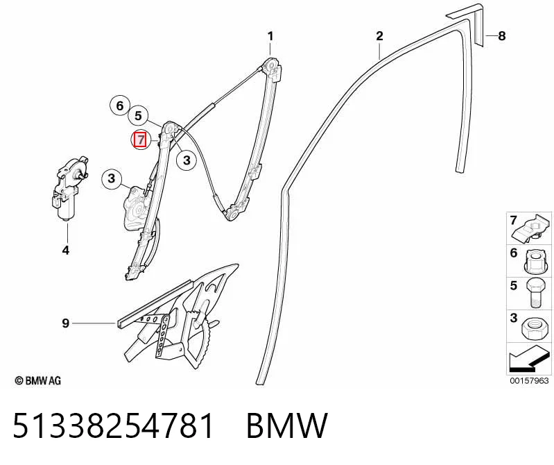 51338254781 BMW Ремкомплект механізму склопідіймача передніх дверей