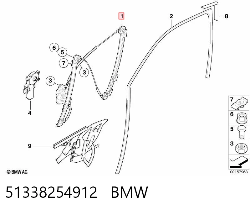 51338254912 BMW Склопідйомник (механізм переміщення скла)