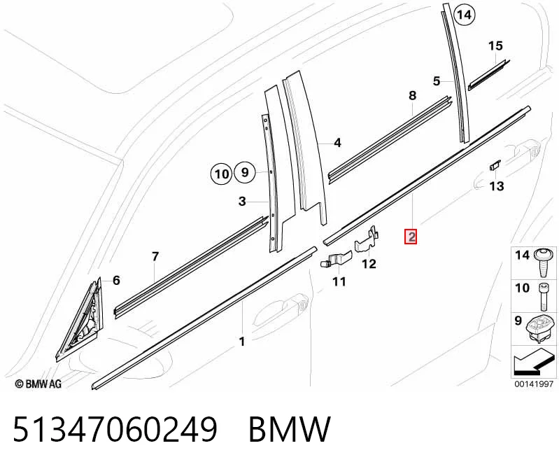 51347060249 BMW 