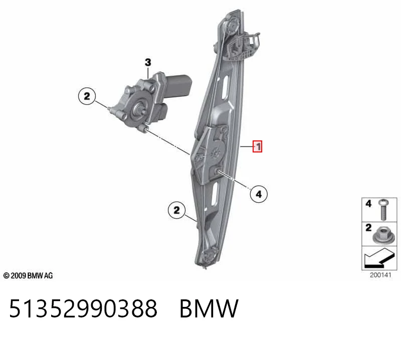 51352990388 BMW Склопідйомник задніх правих дверей