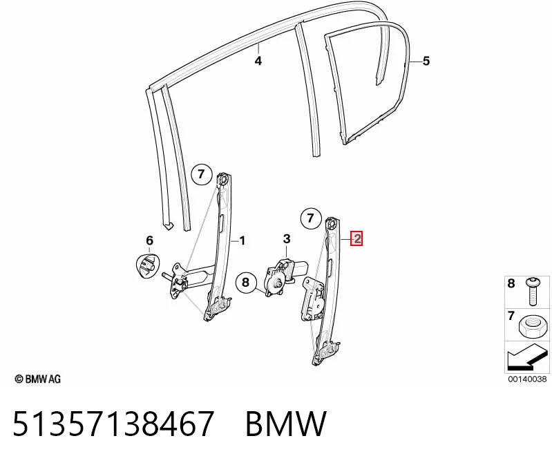 51357138467 BMW Механізм стеклопод'емника двері задньої, лівої