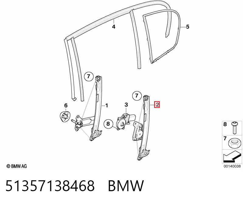 51357138468 BMW Склопідйомник задніх правих дверей