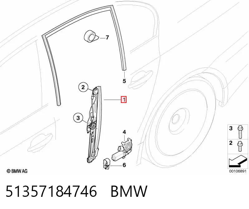 51357184746 BMW Склопідйомник задніх правих дверей