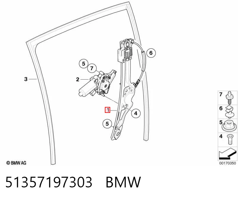51357197303 BMW Склопідйомник задніх лівих дверей