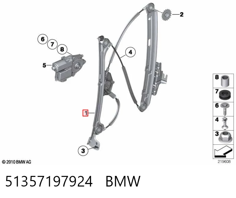 51357197924 BMW Склопідйомник задніх правих дверей