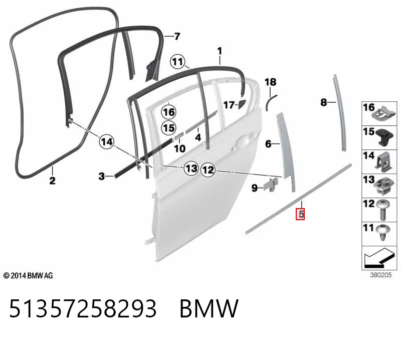 51357258293 BMW Молдинг опускного скла двері задньої, лівої