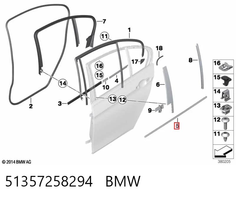 51357258294 BMW Молдинг опускного скла двері задньої, правої