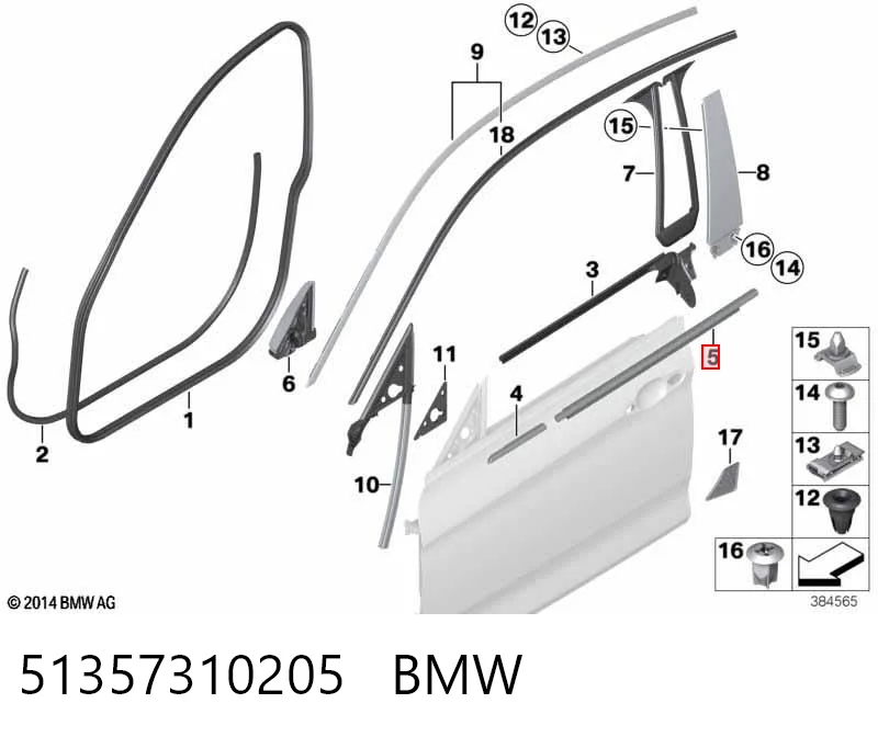 51357310205 BMW 