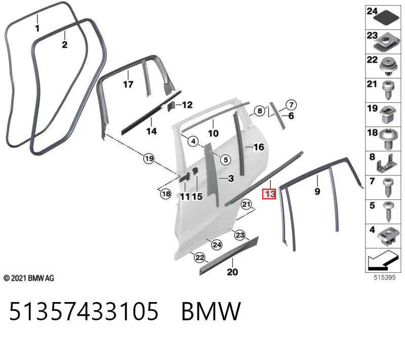 51357433105 BMW 