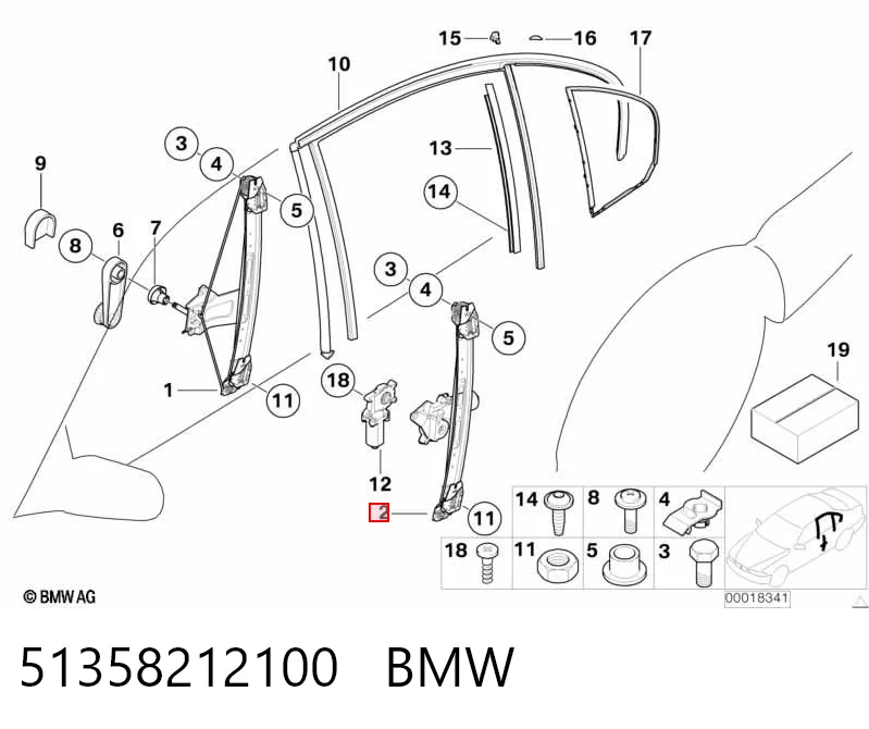 51358212100 BMW Склопідйомник задніх правих дверей