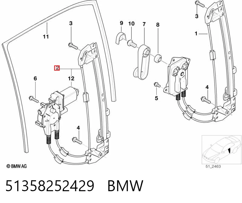 Купити ACQ0231 Magneti Marelli Механізм склопідіймача двері задньої, лівої