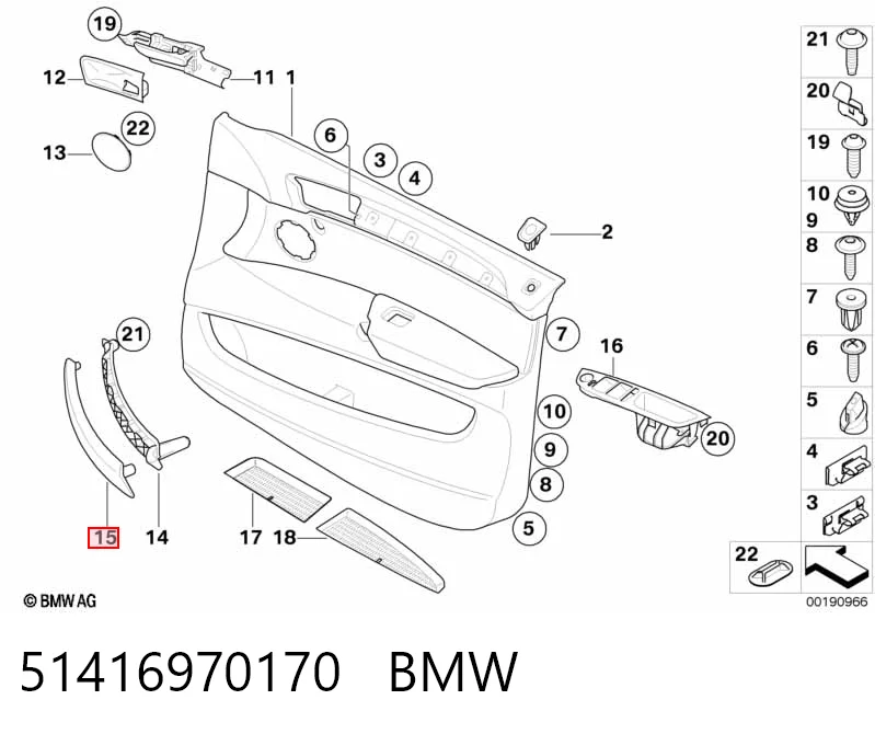 51416970170 BMW 