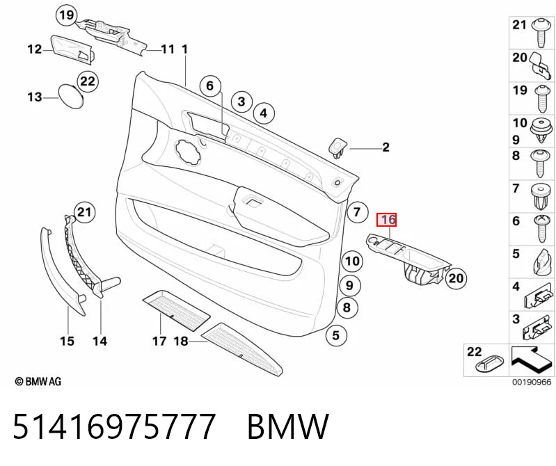 51416975777 BMW Накладка кнопки склопідіймача переднього лівого