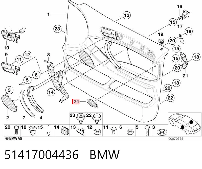 51417004436 BMW 