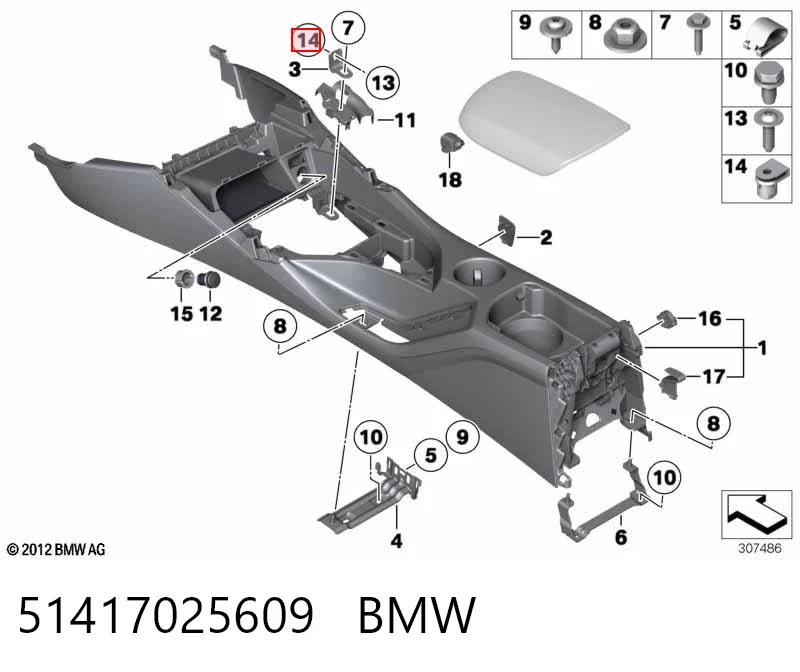  Starklips 3890 ціна, від 0.38 USD