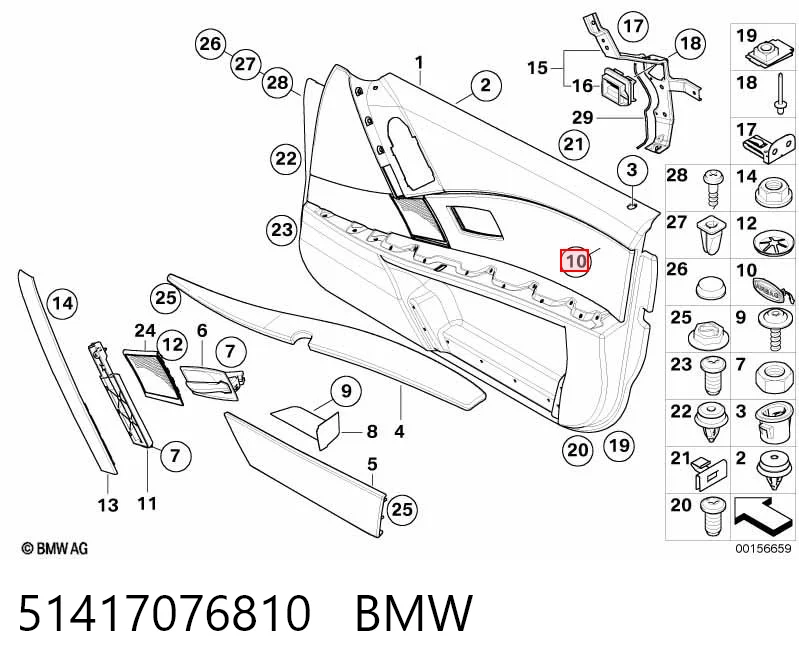 51417076810 BMW 