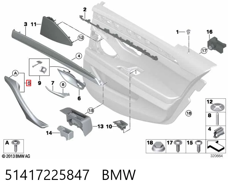 51417225847 BMW Ручка передніх дверей, зовнішня