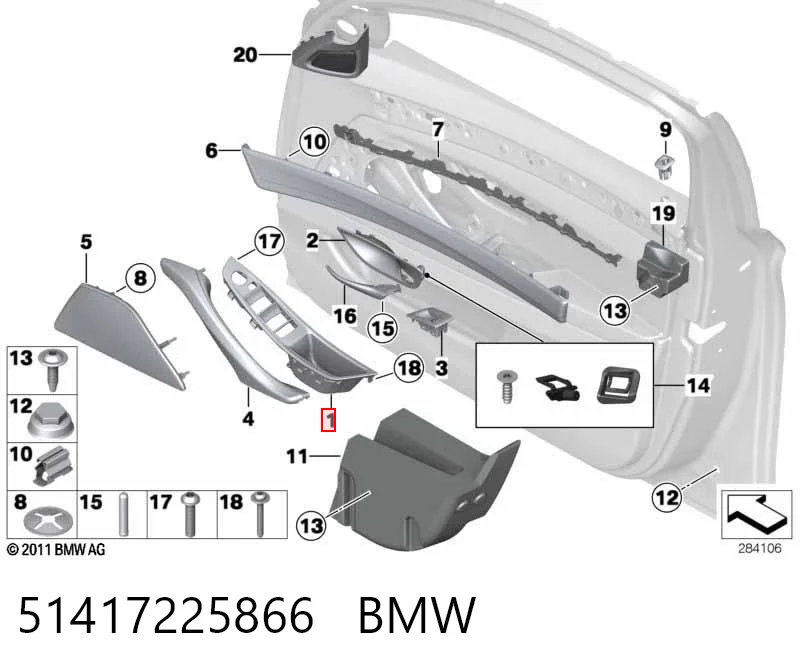 51417225866 BMW Ручка передніх дверей зовнішня, права
