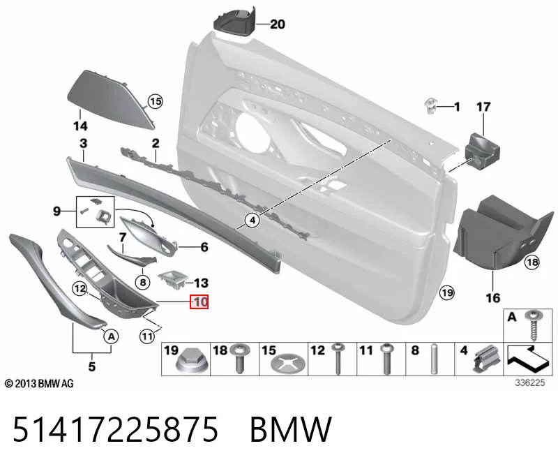 51417225875 BMW Ручка підлокітника передніх дверей внутрішня, ліва