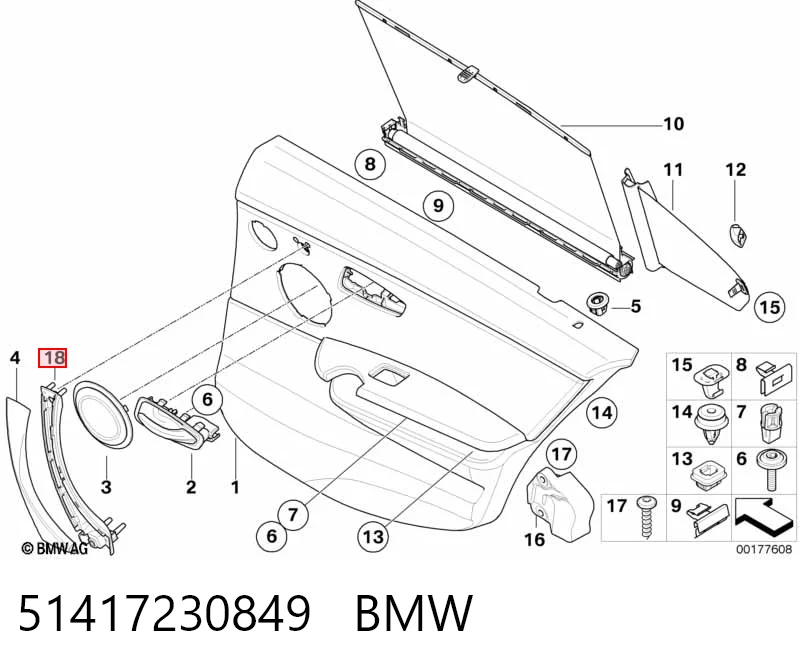 51417230849 BMW Тримач внутрішньої ручки дверей передньої лівої