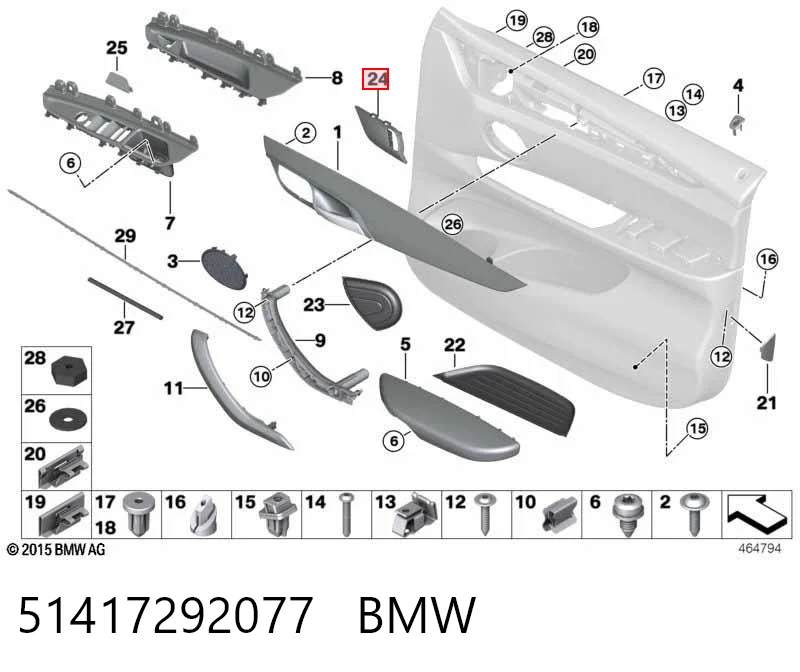 51417292077 BMW 