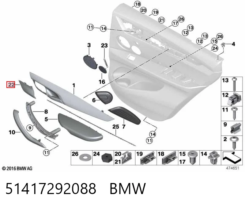 51417292088 BMW 