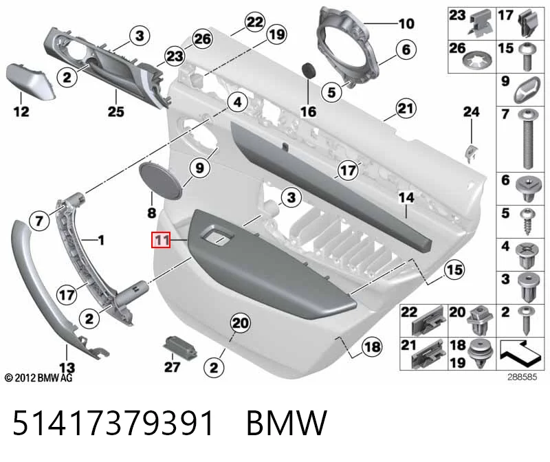 51417379391 BMW