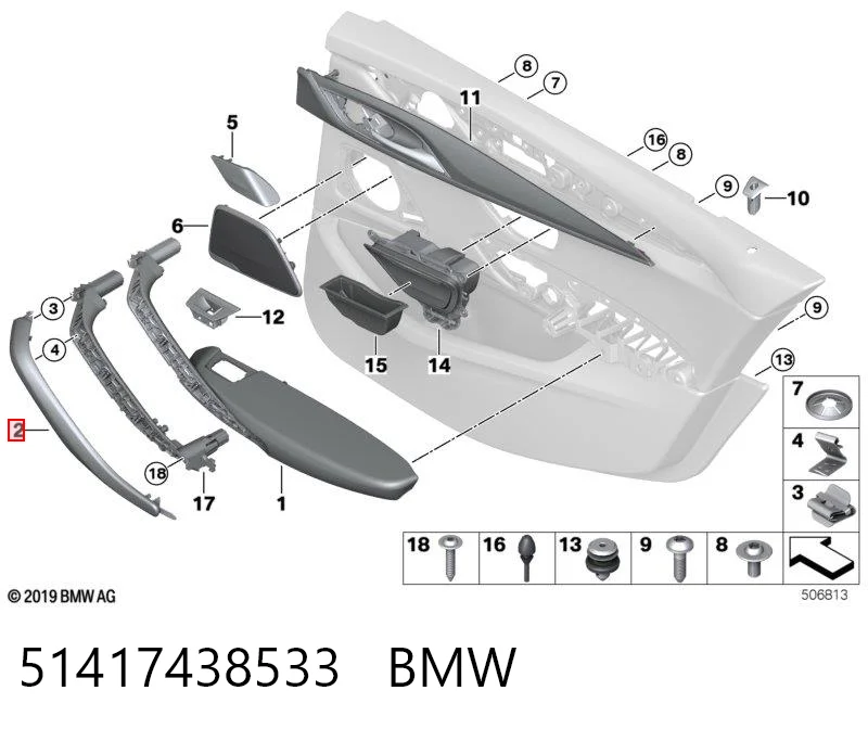 51417438533 BMW 
