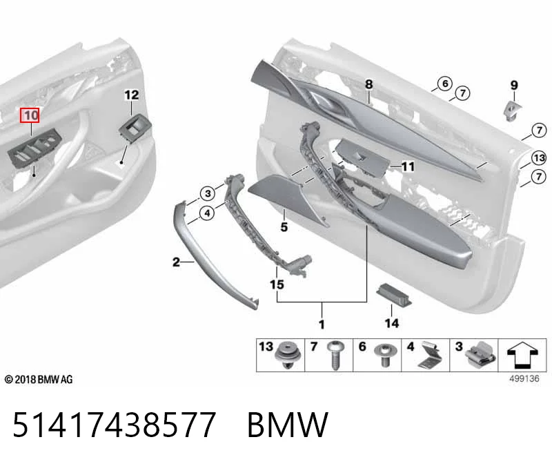 51417438577 BMW 
