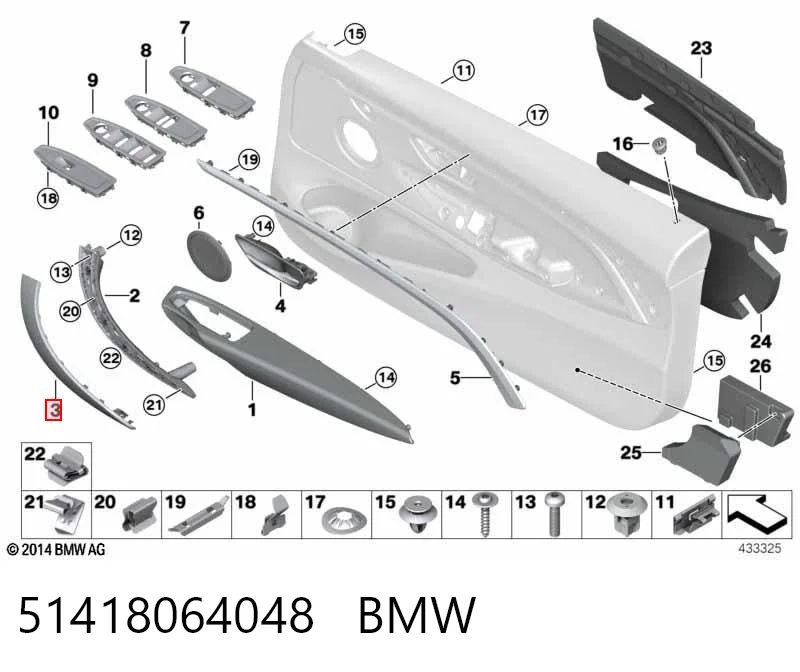 51418064048 BMW