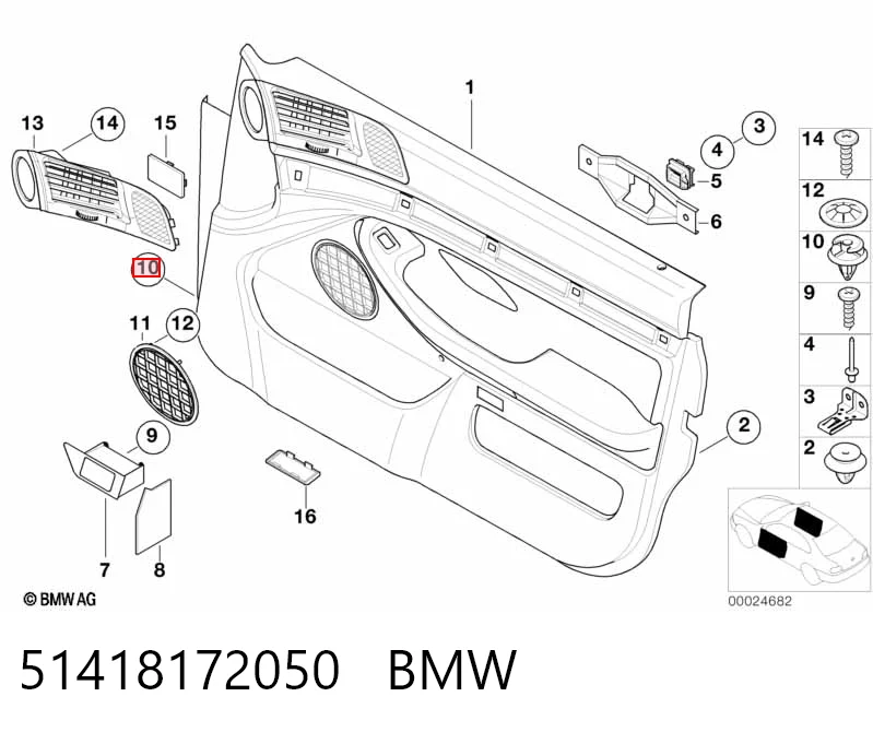 51418172050 BMW 
