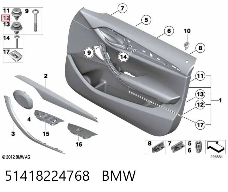 51418224768 BMW Пістон (кліп) кріплення обшивки дверей