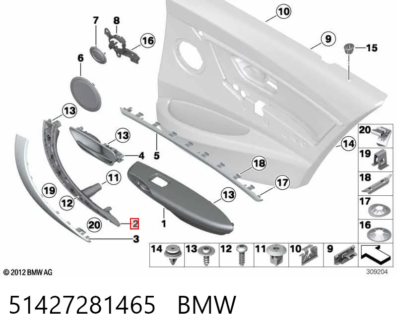 51427281465 BMW 