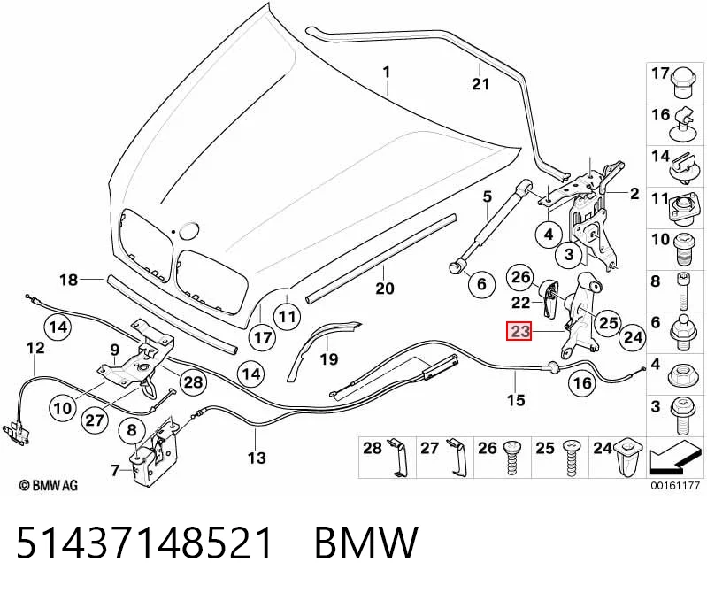 51437148521 BMW Конденсатор