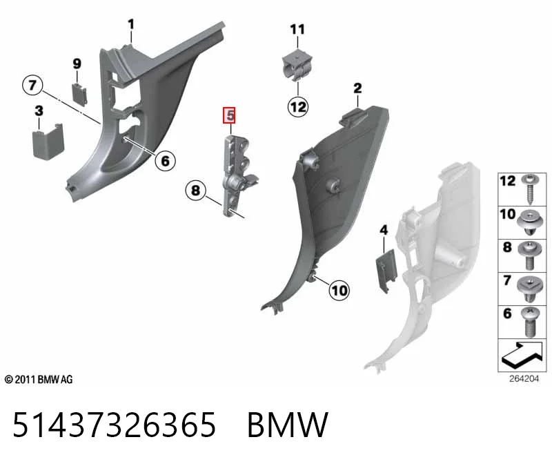 51437326365 BMW Кронштейн ручки відкривання капота