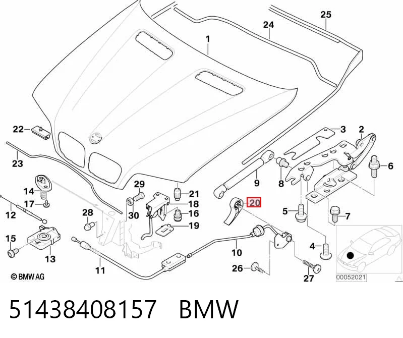 51438408157 BMW Ручка відкривання капота