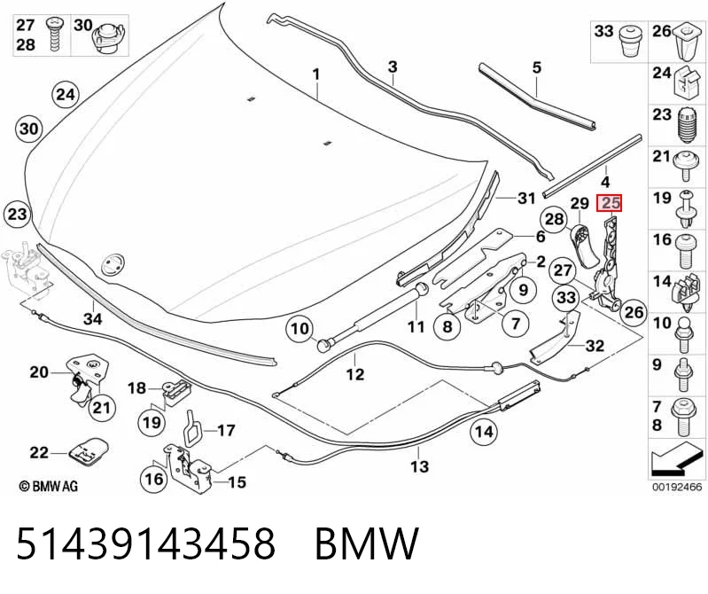 51439143458 BMW Кронштейн ручки відкривання капота