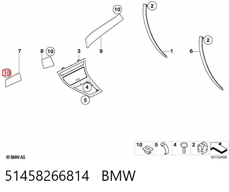 Заставна гайка під саморіз AND 30863147 ціна, від 0.55 USD