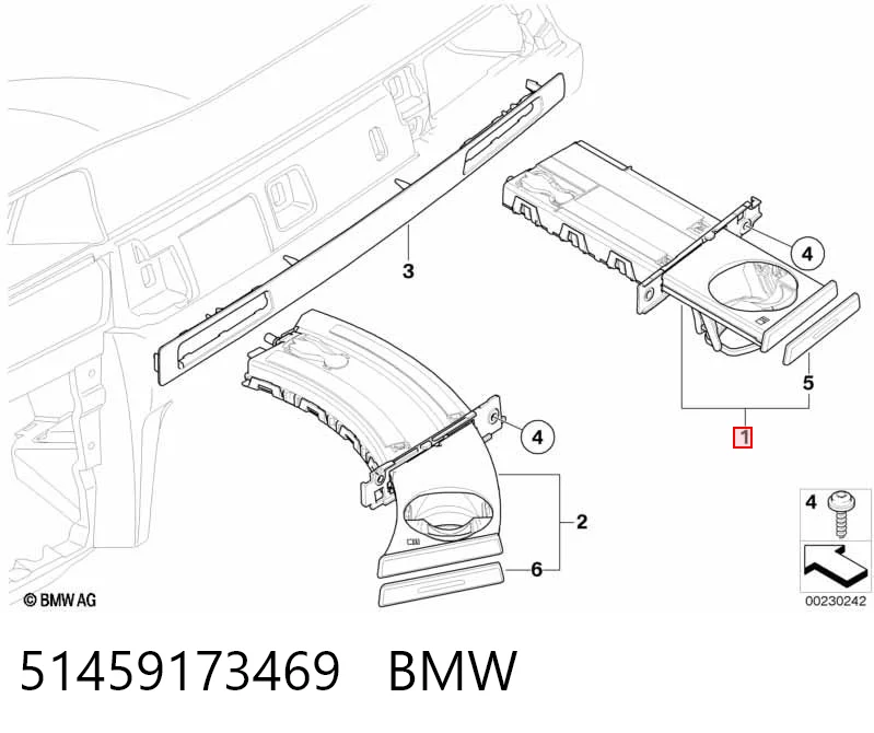 51459173469 BMW Підсклянник "торпедо"