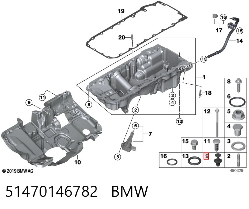 51470146782 BMW Кліпса термоізоляції капота