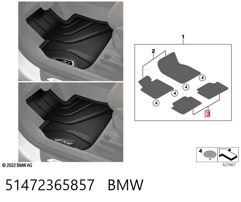 51472365857 BMW Килимки в салон задні