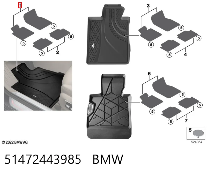 51472443985 BMW Гумові килимки передні