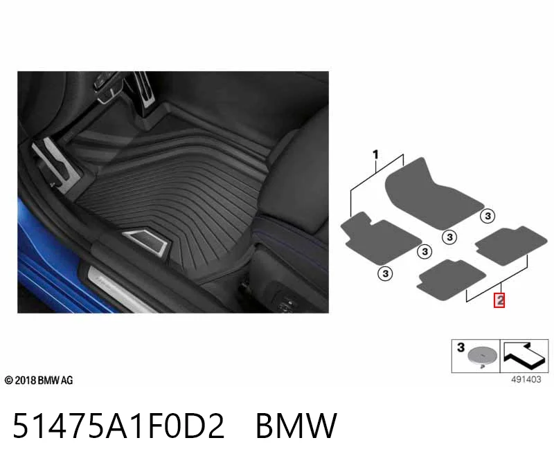 51475A1F0D2 BMW 