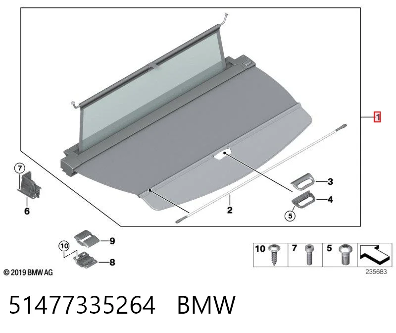  BMW 7409584 ціна, від 187.01 USD