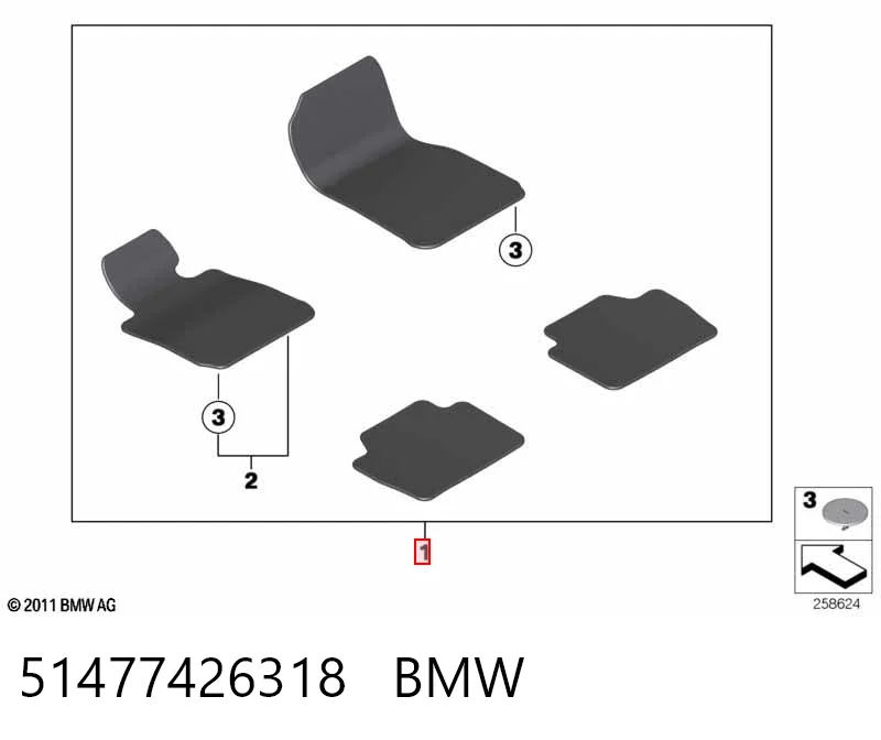 51477426318 BMW Килими салону